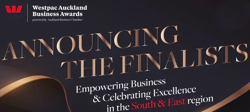 Westpac Auckland Business Awards finalist