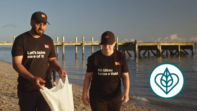 We care for our environment and community
